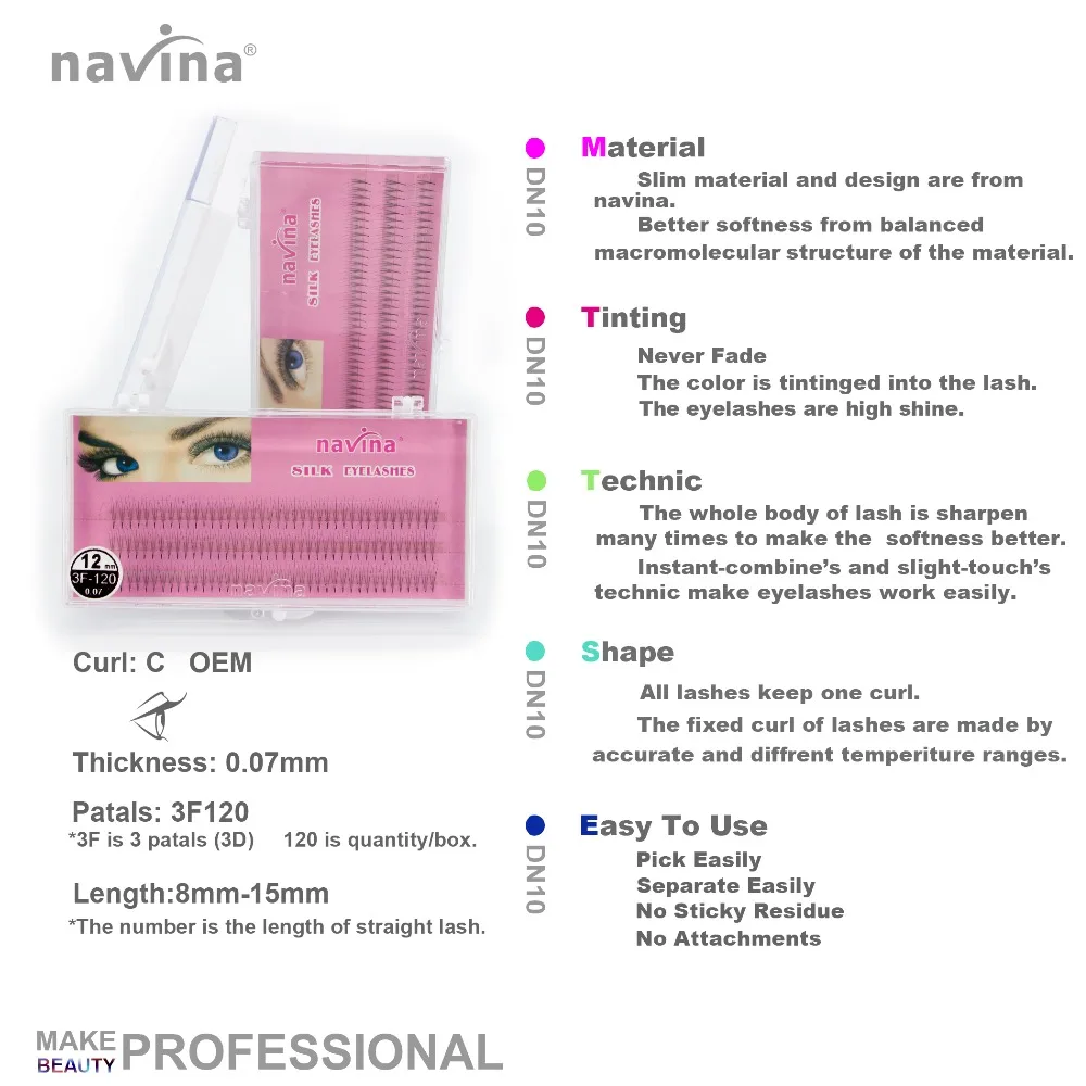 Накладные ресницы для макияжа navina легкие и exquisit шелковые Curl C толщина 0 07 мм