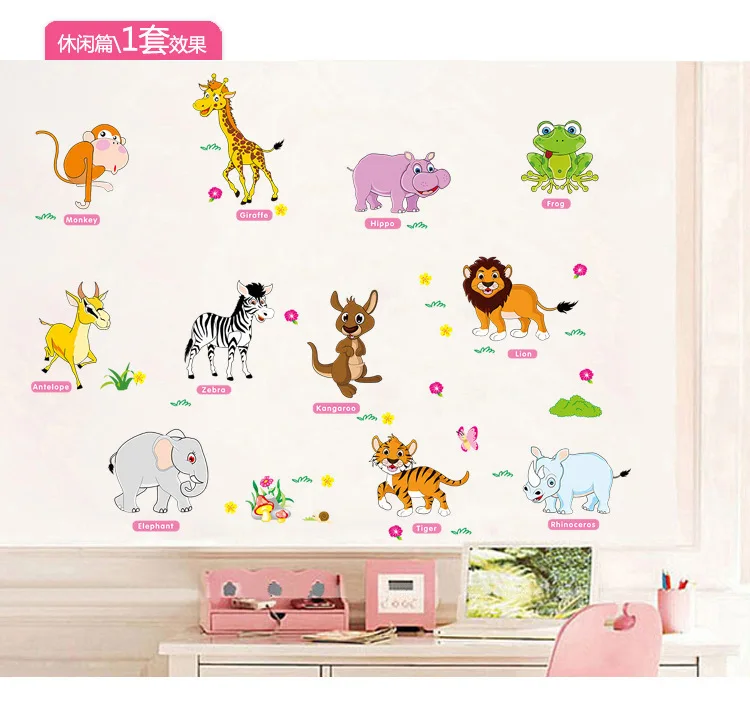 One pieceBaby Boy Bedroom Animal Cartoon Removable MuurStickers Kid's Room Kindergarten Decor Accessories | Дом и сад