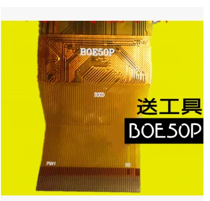 9 дюймов 7 50pin Разрешение 800X480 BOE50P BOE7D50P BOE7D 50BIN натуральная новый дисплей экран ЖК