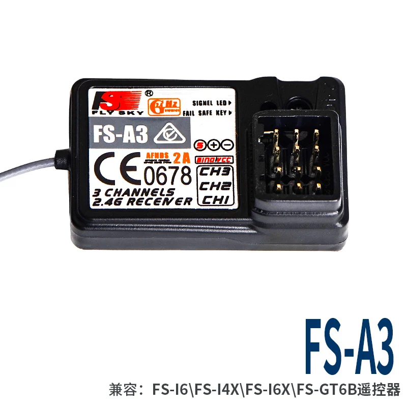 FSFlysky приемник FS-GR3E FS-A6 FS-R6B FS-X6B FS-iA6 FS-BS6 FS-A8S FS-R9B FS-iA10 FS-iA10B RC приемник передатчик Flysky - Цвет: FS-A3