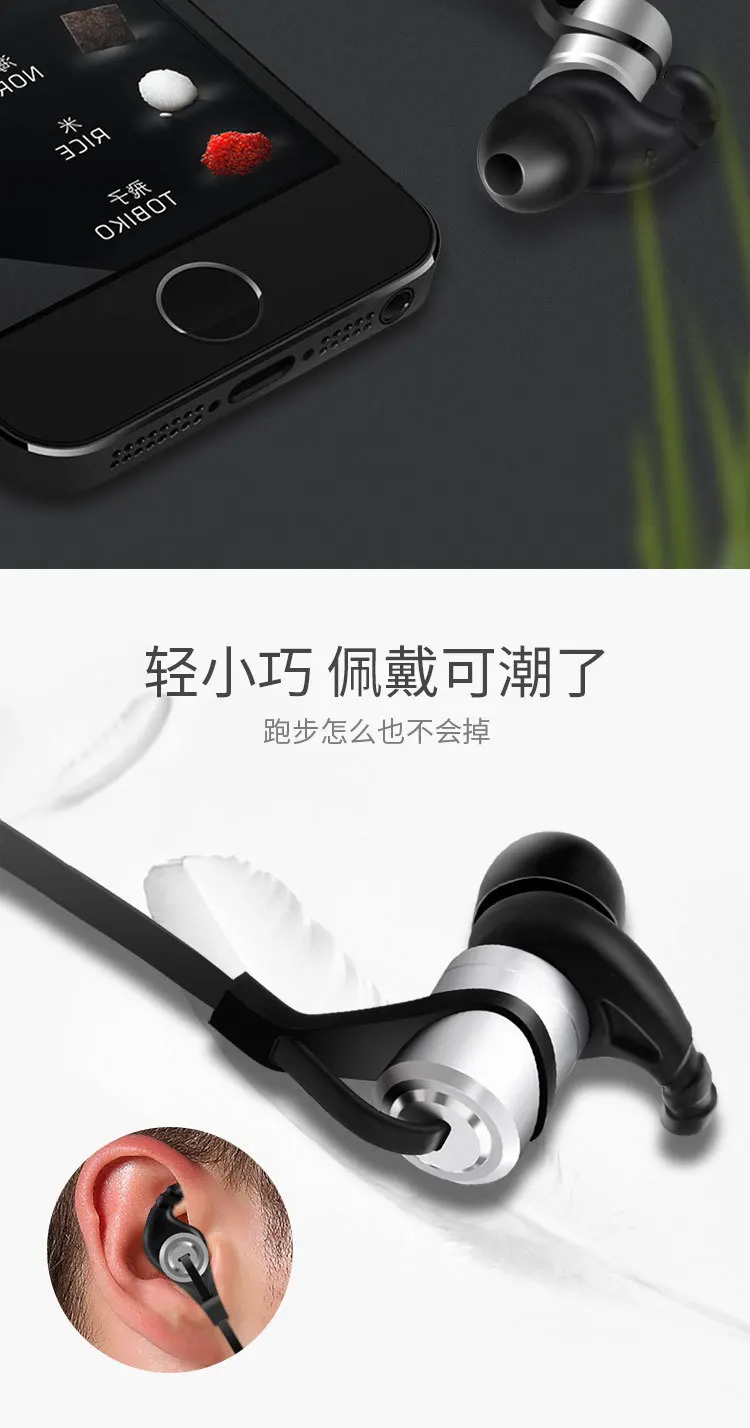 Mzu EP51 беспроводные Bluetooth наушники стерео гарнитура водостойкие спортивные наушники с микрофоном Поддержка