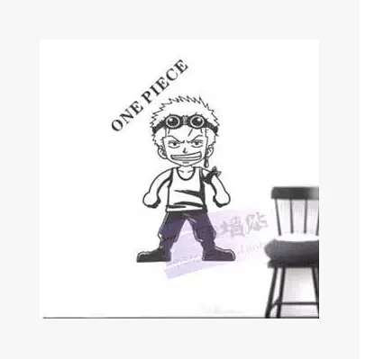 Саурон один кусок стены пост декоративные стеклянные наклейки обои