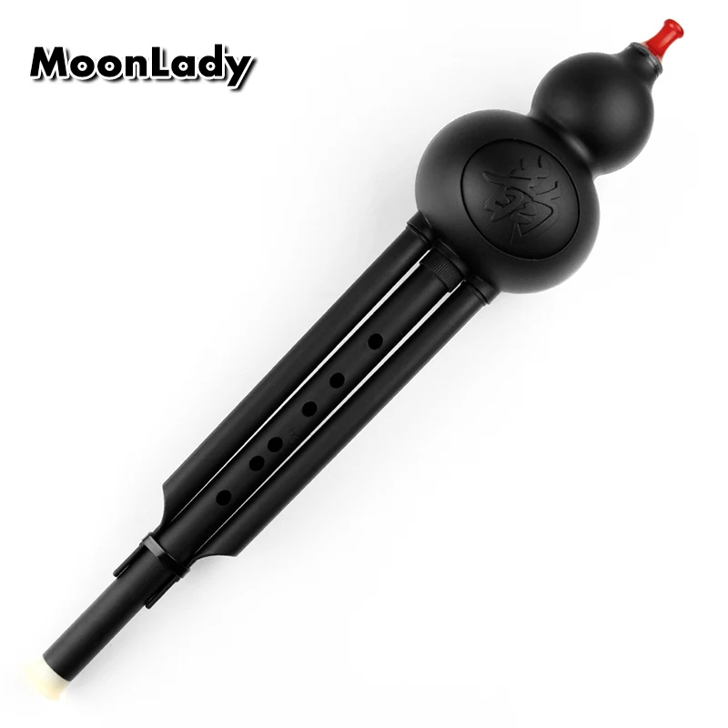 

BB/C Key Resin Cucurbit Flute Hulusi, черный китайский традиционный музыкальный инструмент