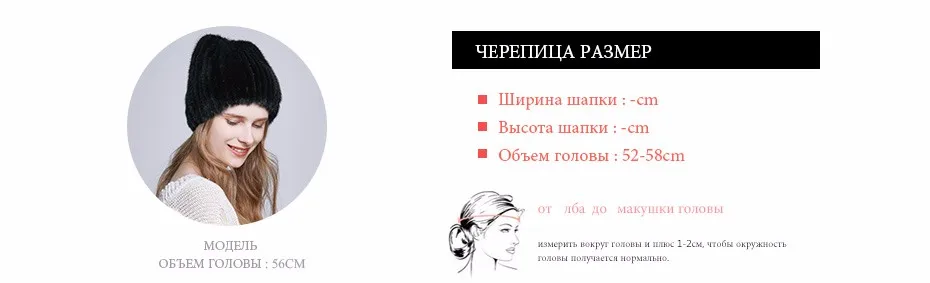 Женская шапка с тремя хвостиками ENJOYFUR, вязаная шапка из натурального меха норки на зиму