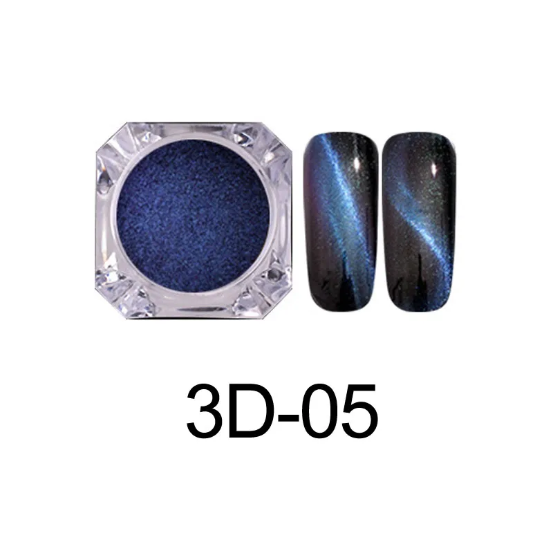3D-05 3D эффект кошачий глаз блеск для ногтей УФ гель лак для ногтей магнит волшебное зеркало порошок пигмент инструменты для маникюра 11 цветов - Цвет: 3D-05