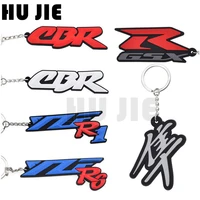 motorcycle keychain key chain keyring car key ring holder for honda cbr yamaha yzf r6 r1 suzuki gsx r gsxr 1300 styling