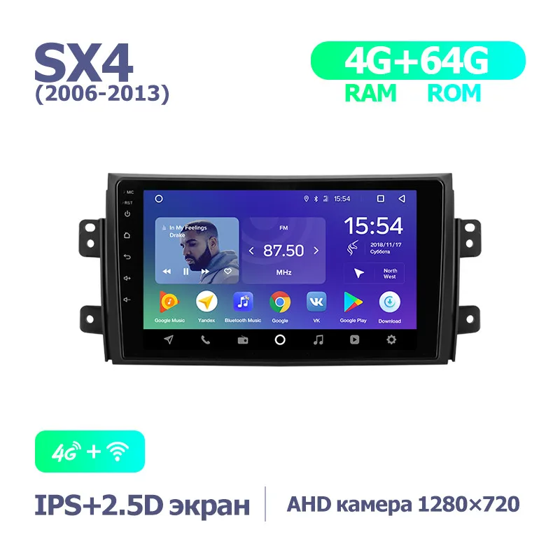 TEYES SPRO Штатное Головное устройство For Suzuki SX4 2006-2013 GPS Android 8.1 aвтомагнитола магнитола автомагнитолы Андроид для Сузуки SX4 1 поколение аксессуары штатная магнитола автомобильная мультимедиа - Цвет: SX4 2006 SPro 64G