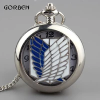 retro anime hollow pocket watch creative wing sliver necklace chain quartz clock attack on titan men women watches gifts