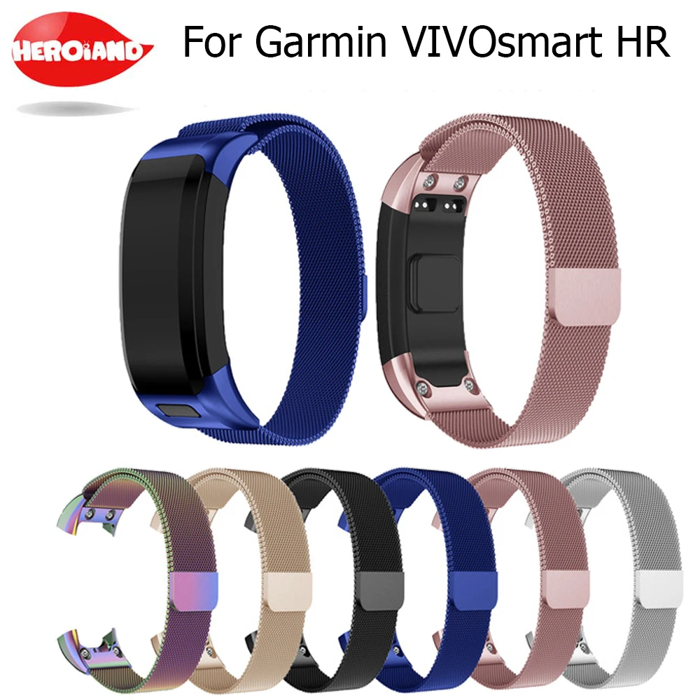 Ремешок для часов Garmin VIVOsmart HR Milanese с магнитной петлей из нержавеющей стали