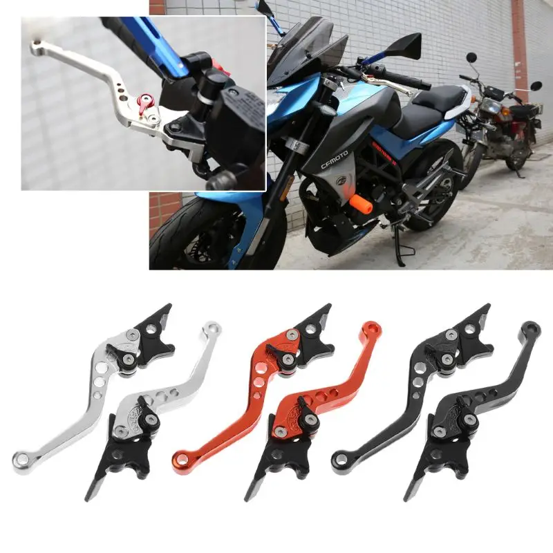 Новинка 1 пара универсальных регулируемых мотоциклетных сцепных рычагов с ЧПУ