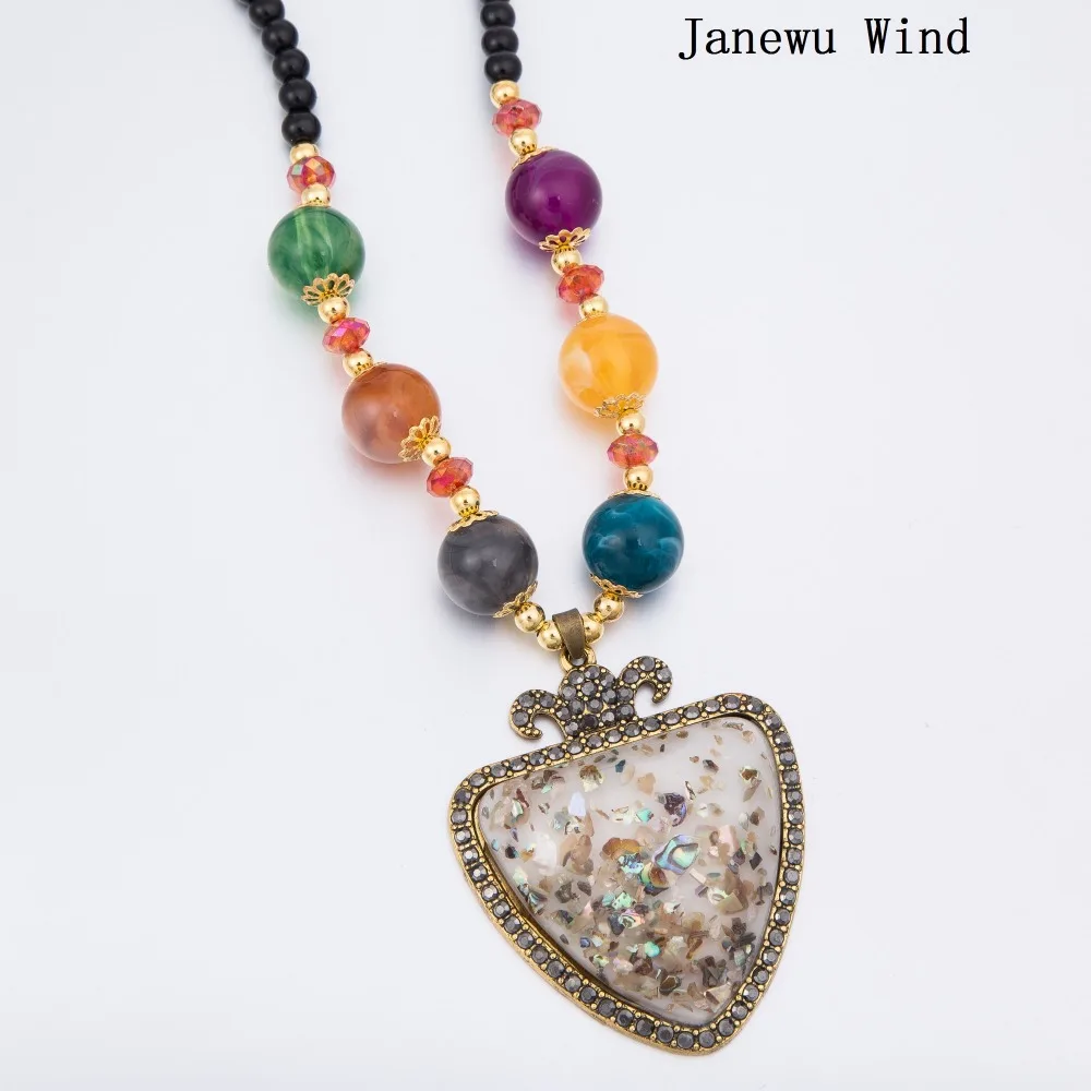 Janewu цветные бусы облако камень сердце бутылка ожерелье женские черные длинная