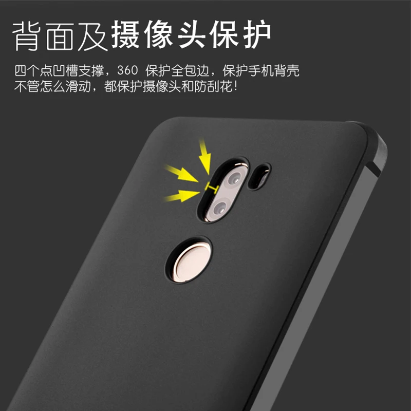 For Xiaomi Mi 5S Plus Case Cover Shockproof Back Matte Smooth Coating Soft Phone for Mi5S mi5 s | Мобильные телефоны и
