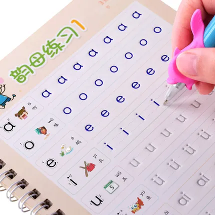 

5 Books Arabic numerals Pinyin / Brief strokes Copybook Groove Children Kids Regular script exercises Stationery for Beginners