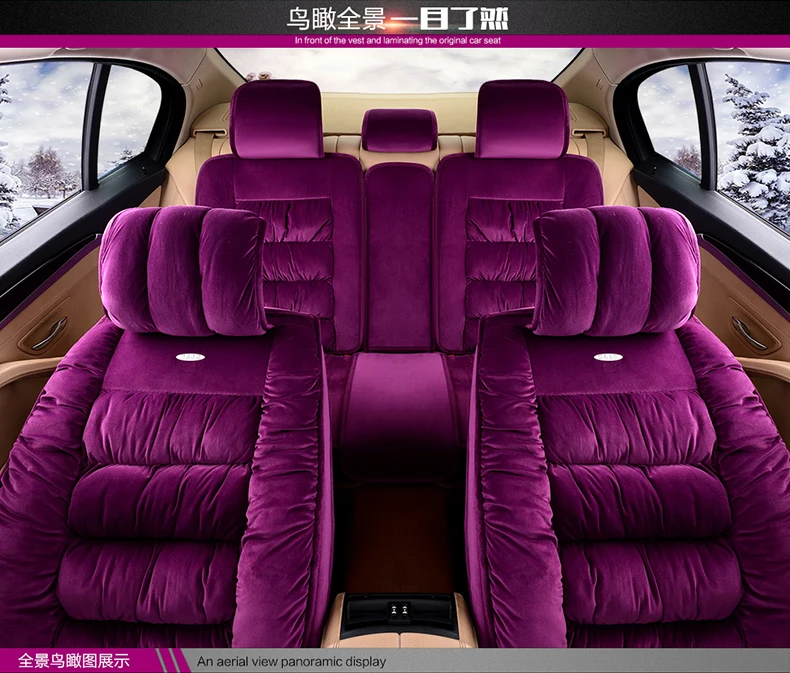 3D полностью закрытый чехол для сиденья Skoda Octavia Superb Yeti Fabia spaceback быстро зимние