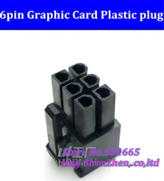 high quality black 5557 6pin male for pccomputer pci e power connector plastic shell