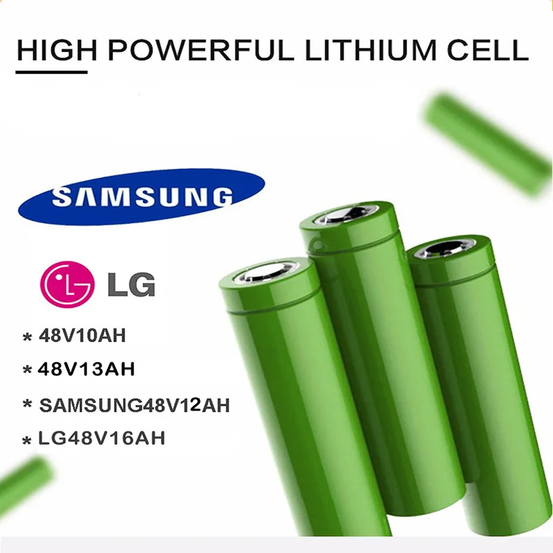 Аккумулятор для электровелосипеда Samsung LG 48 в литиевый аккумулятор горного