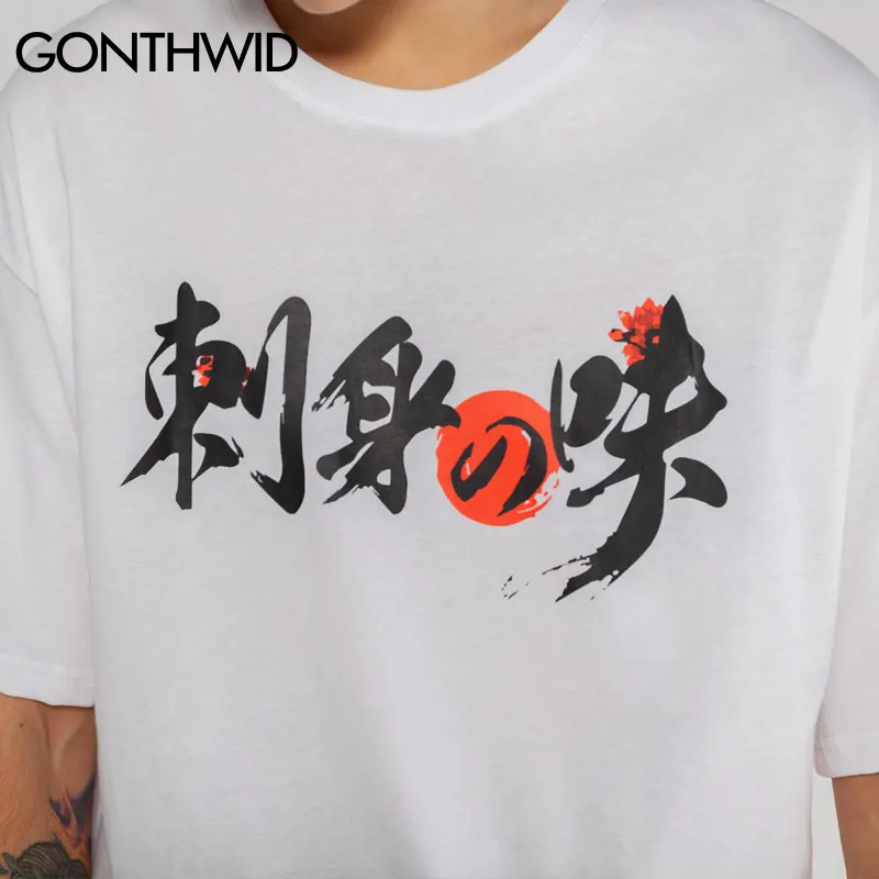 GONTHWID японский стиль Ukiyo E печатных футболки с коротким рукавом 2019 Harajuku