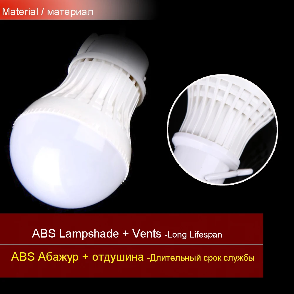 Уличная светодиодная лампа 5 В USB 15 Вт|energy saving|led bulb 15wled |
