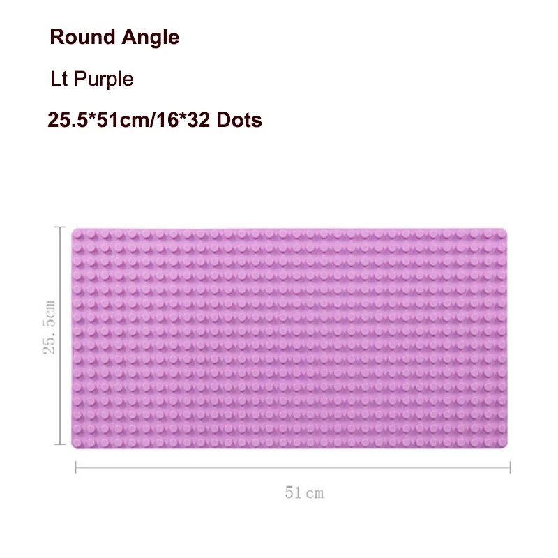 Purple-Round Angle 512 Duploe большая Базовая пластина для конструктора 16*32 точек 51*25,5 см опорная плита DIY строительные блоки игрушки для детей Совместимые с Duplos зеленый - Цвет: Purple-Round Angle