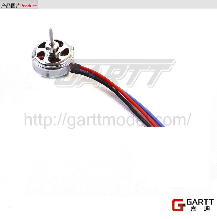 Бесплатная доставка высокоскоростная лодочная лодка Gleagle мотор 2300kv|2300kv motor|motor