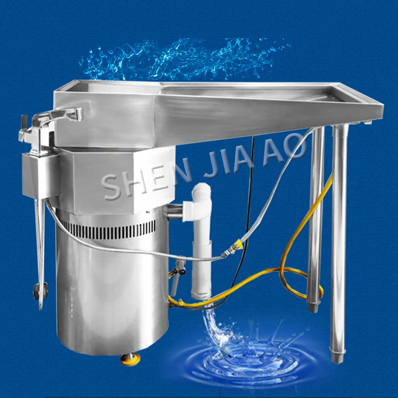 380В 5.5квт кухонный комбайн для утилизации отходов измельчитель больших кухонное