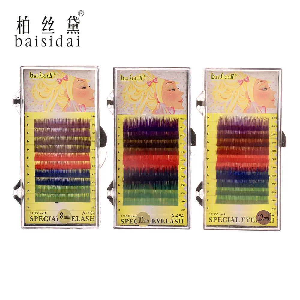 

8/10/12mm C Curl Thick Long Soft False Eyelash Mix Color Lashes Makeup Extension