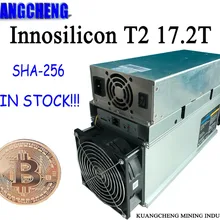 Б/у INNOSILICON T2 17.2TH/s с БП Asic BTC BCH Bitcion Miner лучше чем Whatsminer M3X M20S Antminer S9 T17 S17 S17e S17