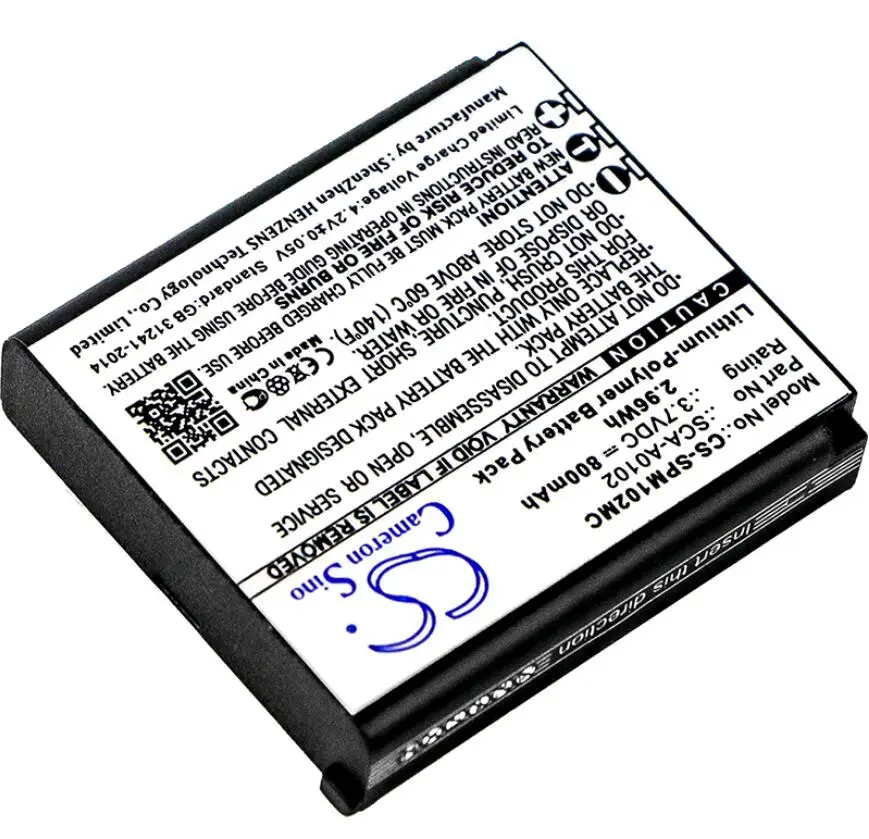 Аккумулятор Cameron Sino 800 мА · ч для экшн-камеры SENA Prism Bluetooth батареи Sena с функцией