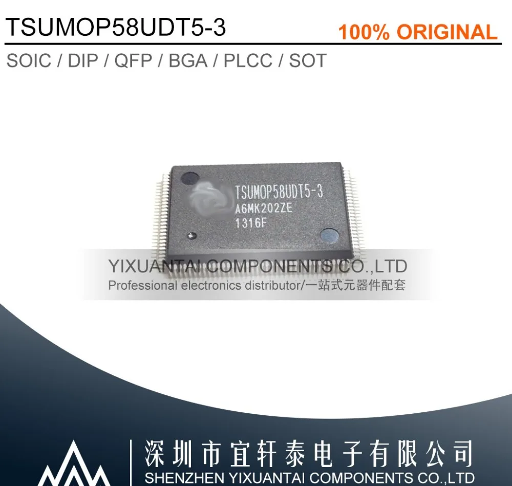 Бесплатная доставка оригинальный TSUMOP58UDT5-3 TSUMOP58UDT5 TSUMU58PWHJ-LF-1 TSUMU58PWHJ TSUMU58NWL-LF TSUMU58NWL QFP