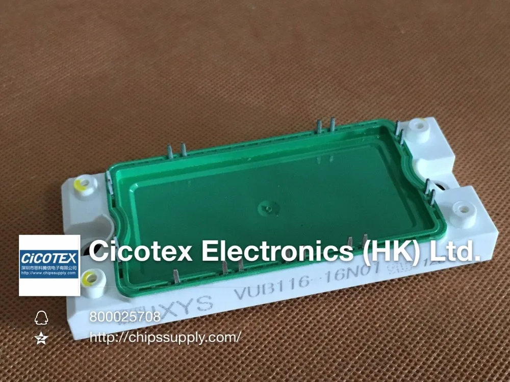 

Стандартный модуль IGBT