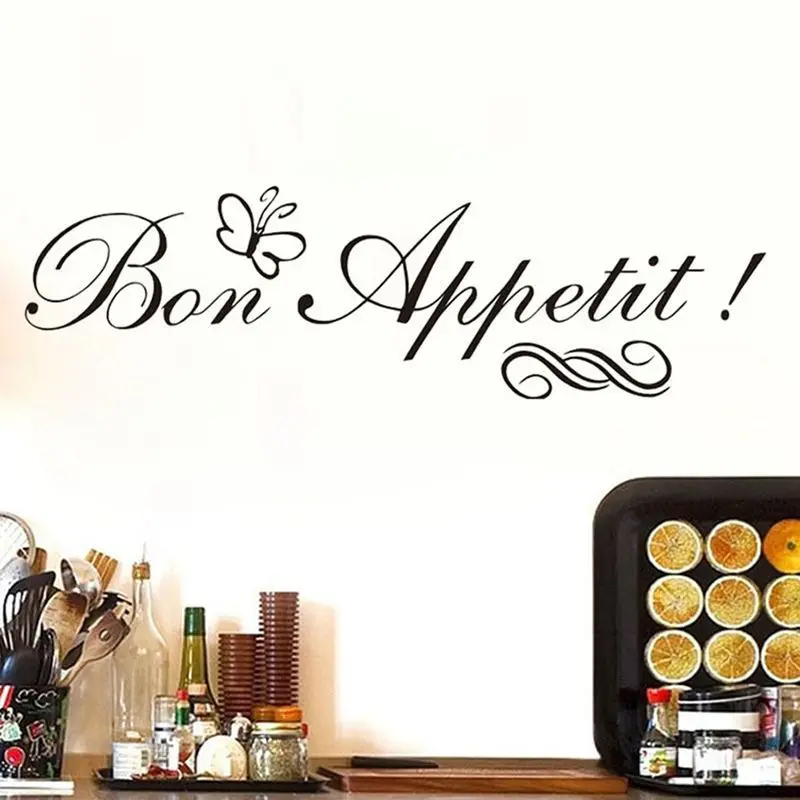 Bon Appetit виниловая настенная наклейка забавная французская Цитата художественные