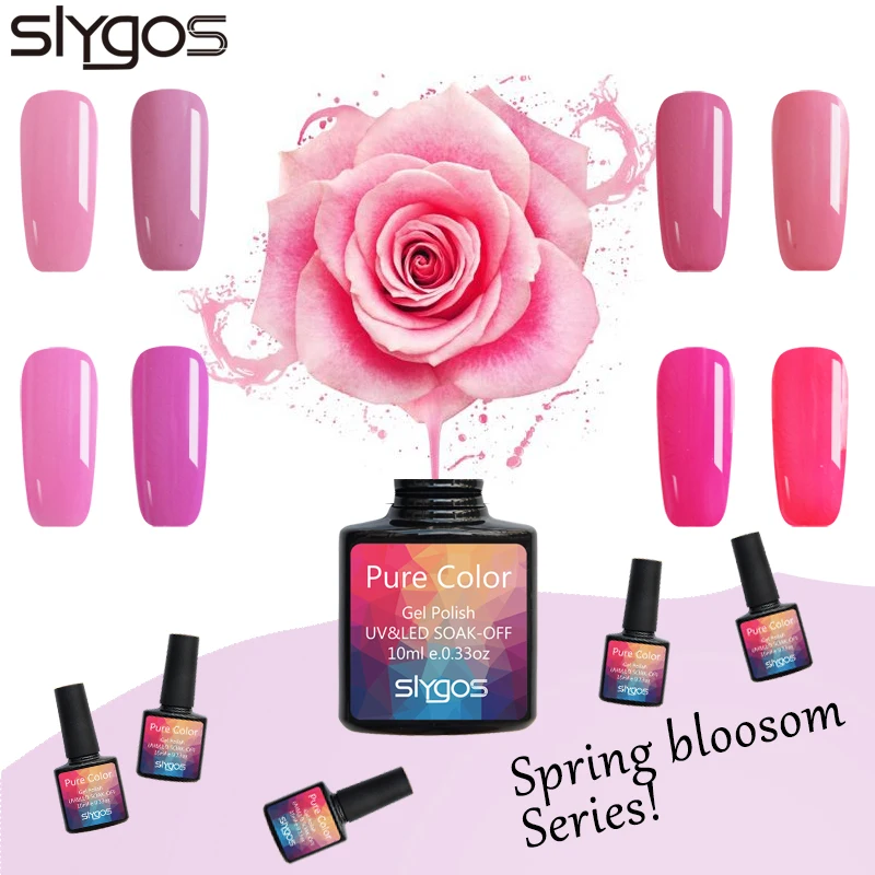 SLYGOS 1 шт. розовая серия Гель лак для ногтей замачиваемый УФ светодиодный 10 мл Мани