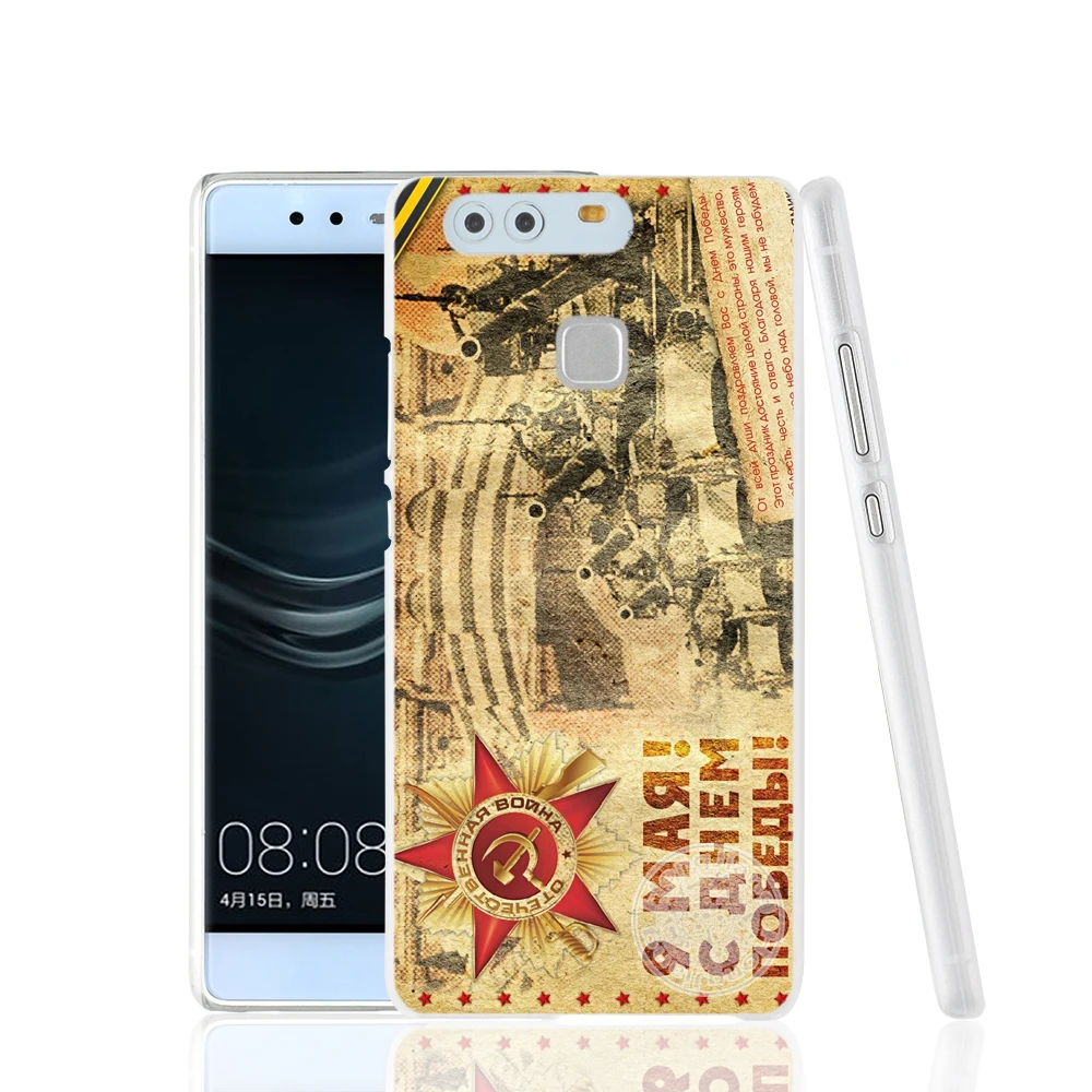 HAMEINUO Flag of Russian Federation bear eagle Cover phone Case for huawei Ascend P7 P8 P9 P10 lite plus G8 G7 honor 5C 2017 | Мобильные