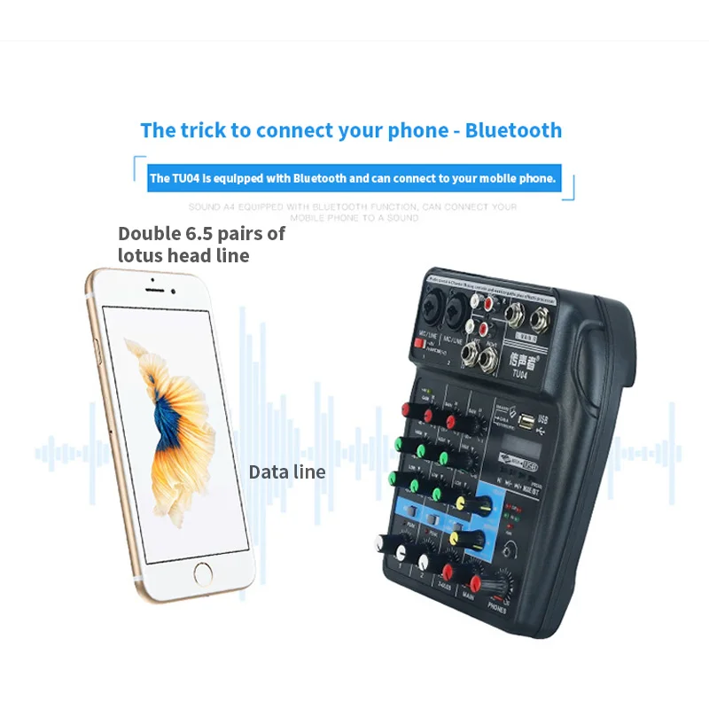 FELYBY TU04 Миксер с Bluetooth USB и функцией звуковой карты для записи голосовой активации