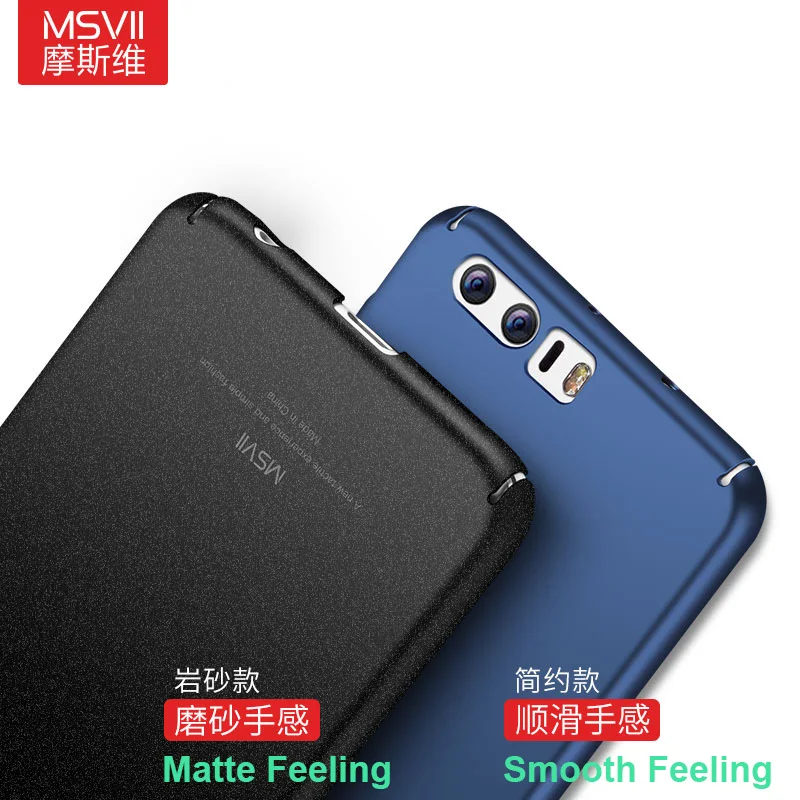100% MSVII оригинальный брендовый защитный чехол для Huawei Honor 8 Роскошный тонкий