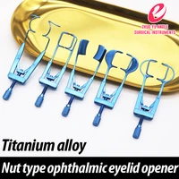 titanium alloy eyelid retainer eyelid retainer screw can adjust sealing opening double eyelid opening canthus