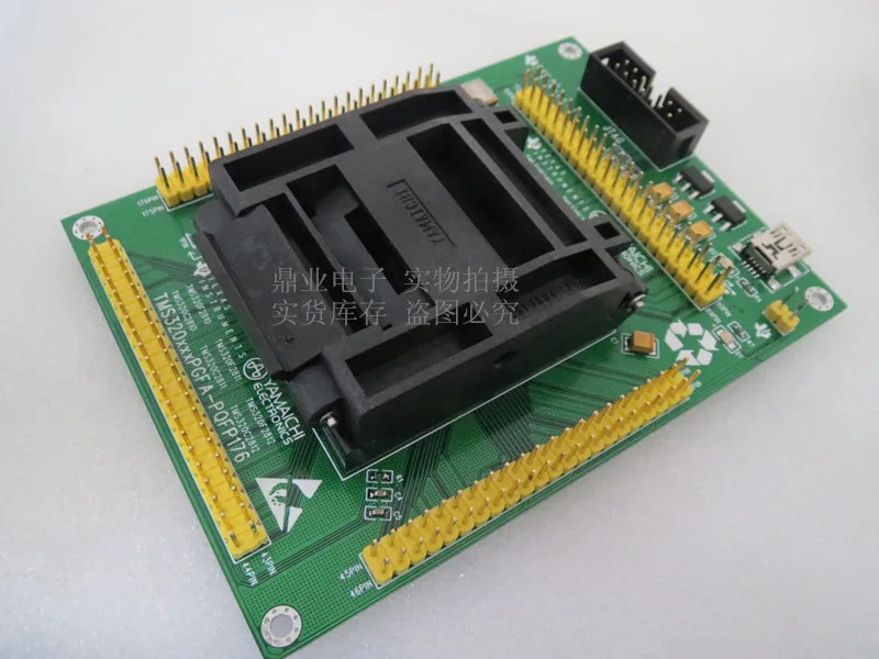 Оригинальное тестовое сиденье TI IC TMS320F2810 TMS2811 TMS320F2812 программа горения TMS320F28332