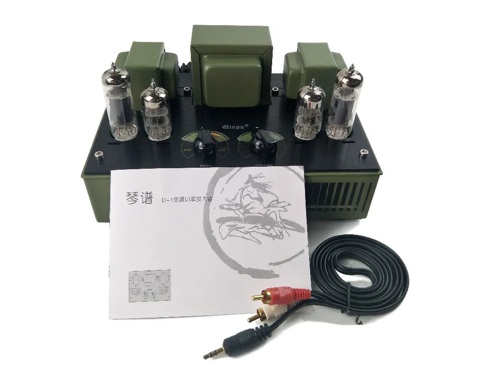 QINPU D-1 6N3 6p1 Интегрированный усилитель чистый вакуумный ламповый усилитель для аудиофилов