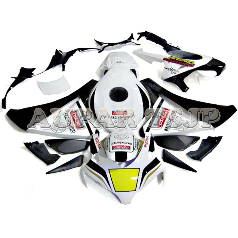 Цвет: белый черный полный корпусов 100% подходит для Honda CBR1000RR 2008 2009 2010 2011 CBR 1000RR ABS