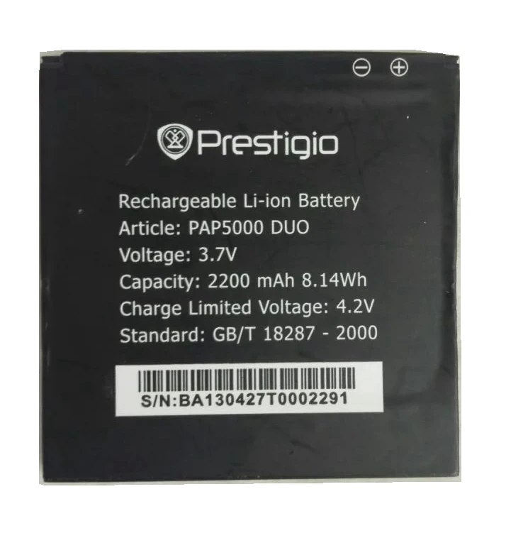 

PAP5000 2200mah High Quality Replacement Li-ion Battery Battery for Prestigio MultiPhone Battery