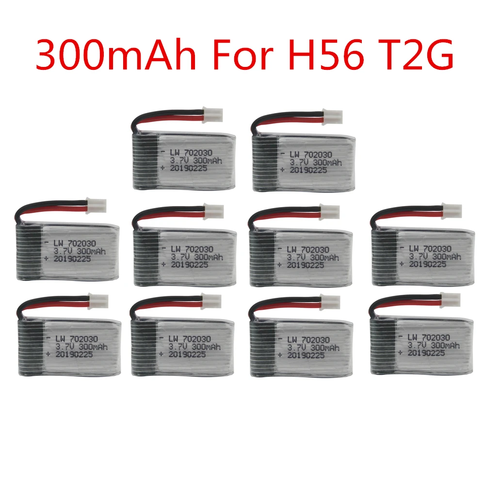 H56 батарея 3,7 V 300mAh для H56 T2G Drone батарея для RC Quadcopter запасная часть Lipo батарея 10 шт./компл.