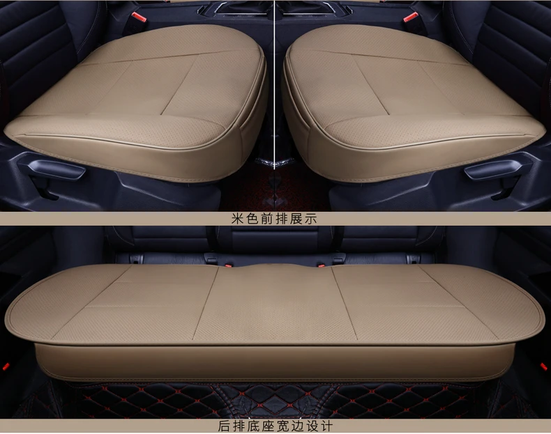 Кожаные автомобильные подушки для сиденья для Volkswagen PASSAT b5, b6, b7, b8 Tiguan Polo SANTANA Гран Lavida CROSS Lamando автомобильные аксессуары