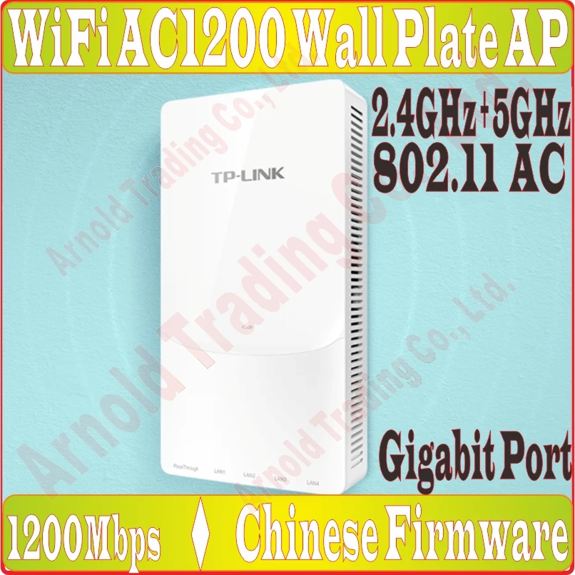 Tplink 2 4 ГГц + 5 1200 Мбит/с в настенной точке доступа Wi Fi для внутреннего проекта AP 802.11AC