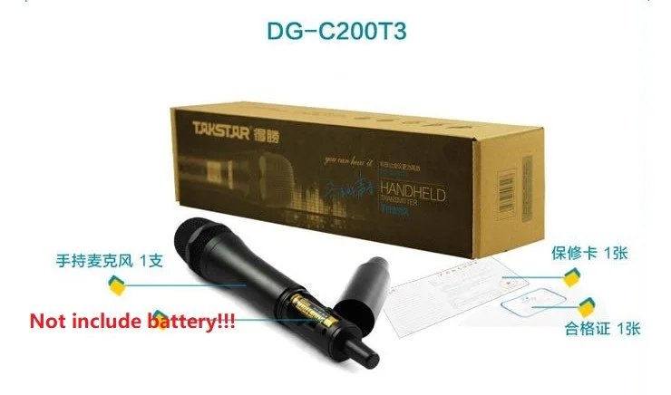 Новая портативная микрофонная система Takstar DG C200R для 14 человек 2 4G Цифровая