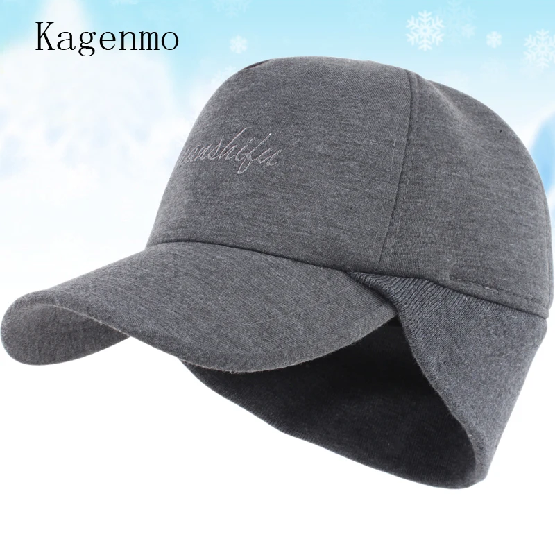 Kagenmo, Мужская зимняя шапка, защита ушей, плюс бархатная Кепка, бейсболка, зимняя теплая шапка, мужская шапка, осенняя и зимняя шапка для мужчин