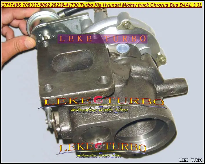 GT1749 708337 0002 5002S 0001 28230 41730 41720 турбо для Hyundai может грузовик Chrorus автобус D4AL л|turbo turbo
