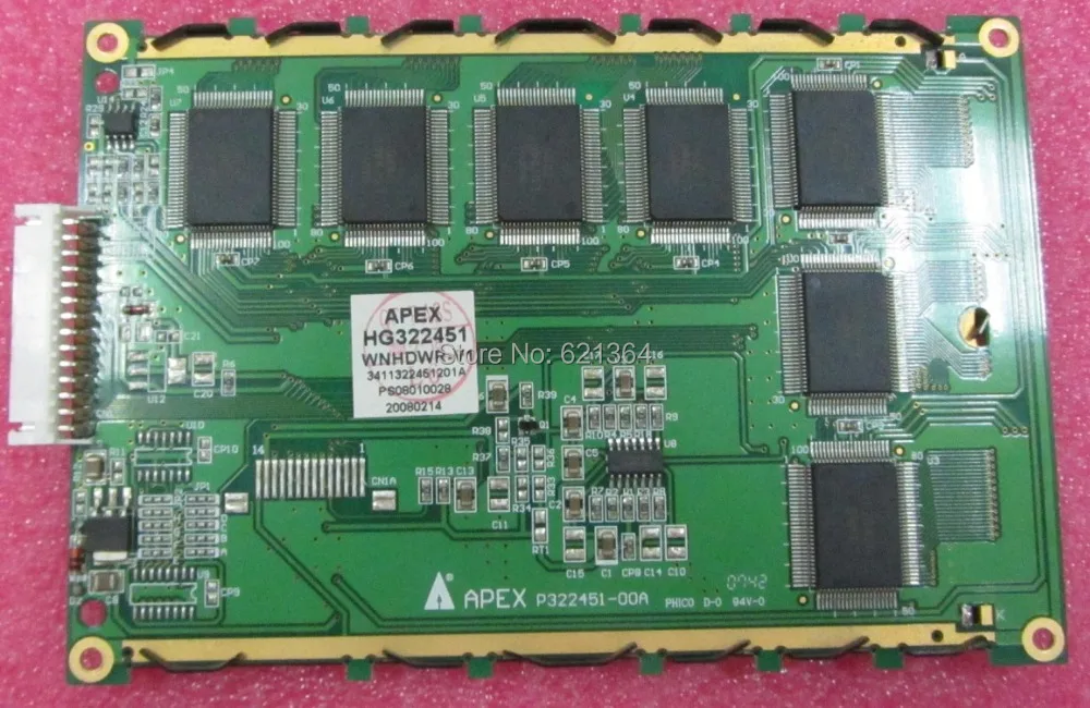 HG322451WNHDWR-V1 Профессиональный ЖК-экран для промышленного использования с протестированным ok