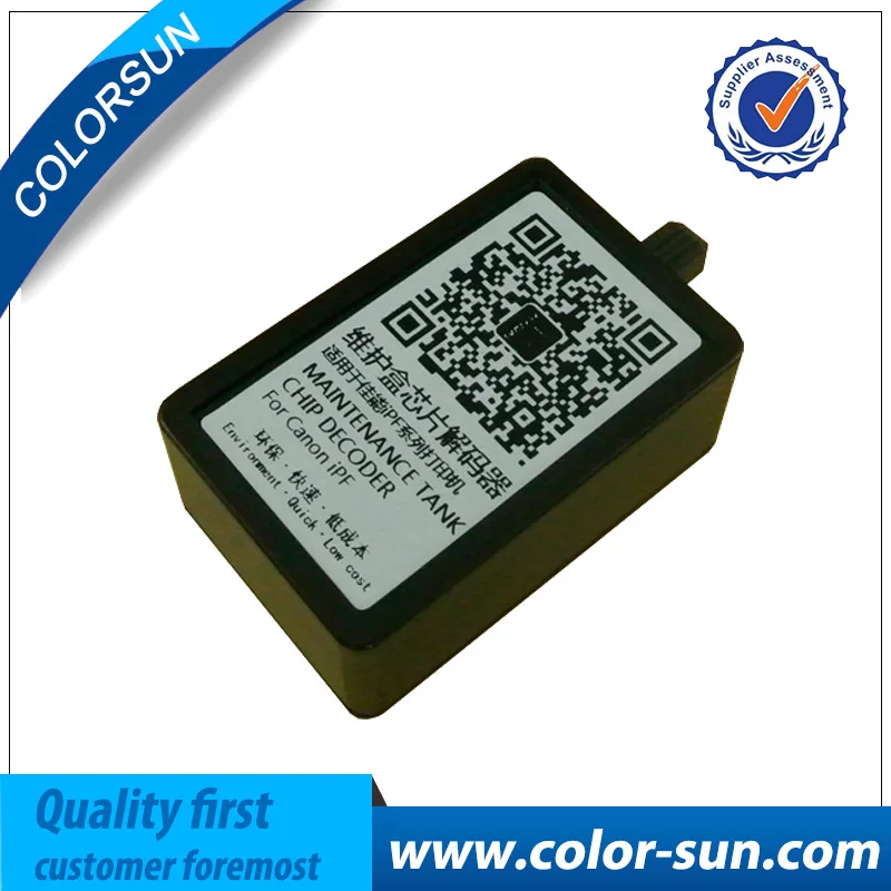 Ремонтный бак для принтеров серии IPF MC 05 10 Canon iPF500/510/5100/600/605/610/6300/6300s|printer chip|canon