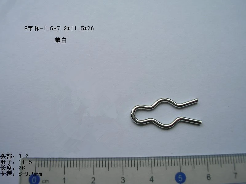 

Manufacture Custom 8 card pin shaft clip spring custom card 1.6*7.2*11.5*26MM