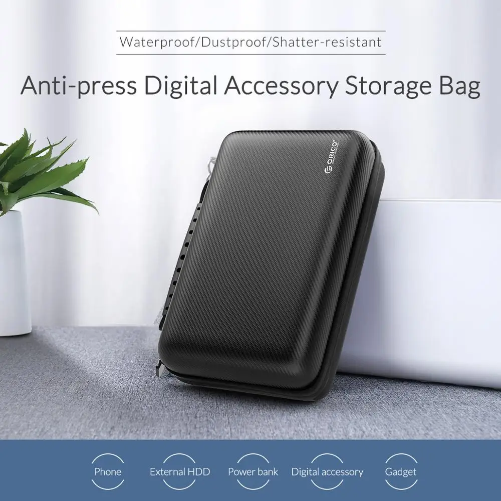 Защитный чехол для жесткого диска ORICO портативный антибликовый бокс хранения